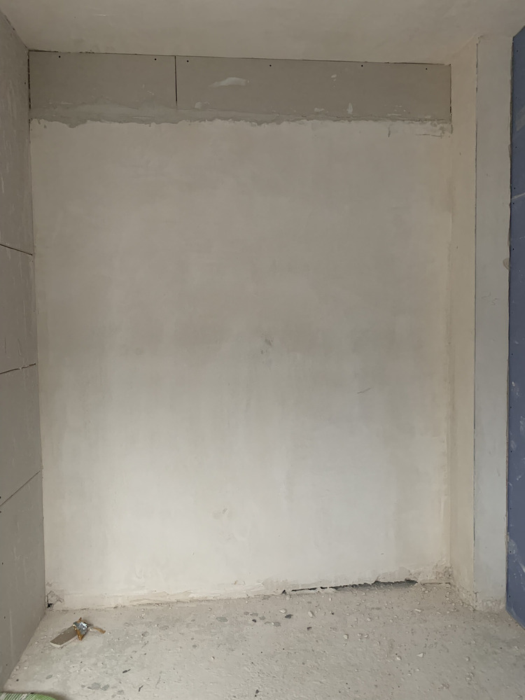 Bild aus dem Jahr 6. Oktober 2025, Außenputz, Innenputz, Estrichdämmung